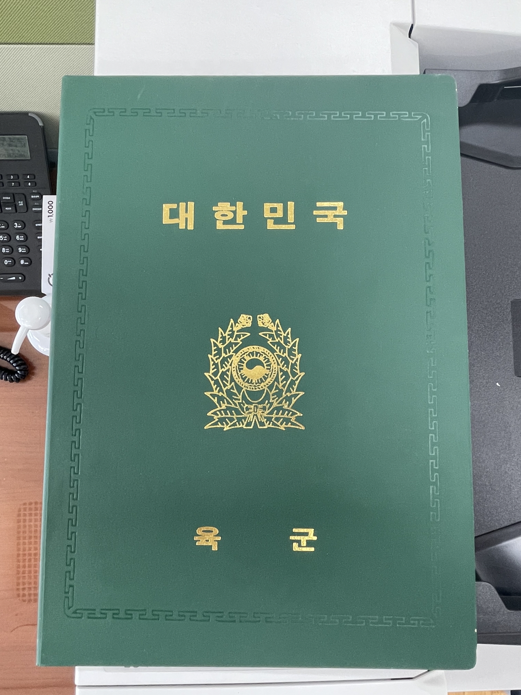 제3회 승리부대장배 어린이 축구대회 상장(우승)[봉오초등학교 소장] 사진