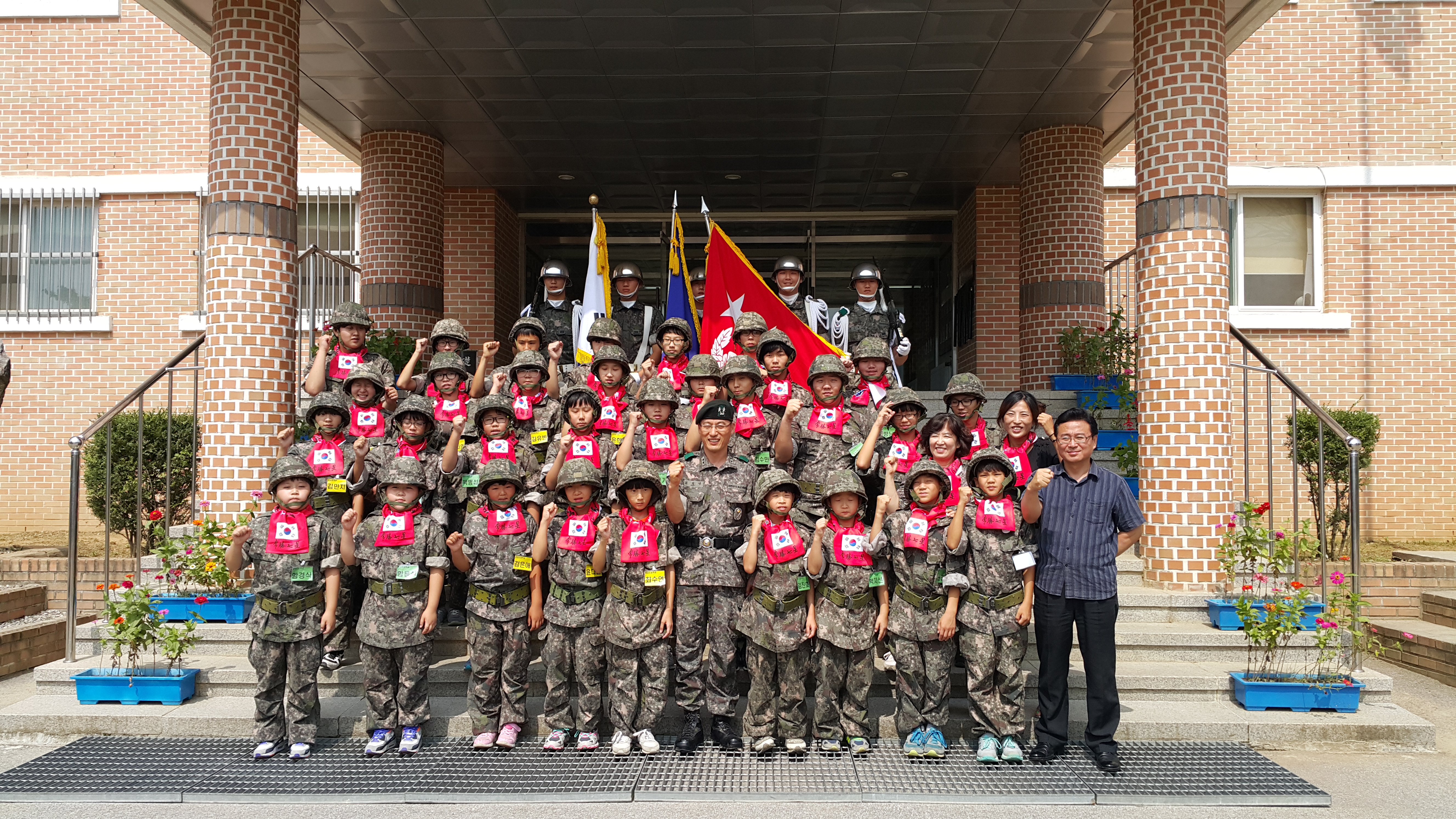 2015년 7사단 여름방학 병영캠프 사진