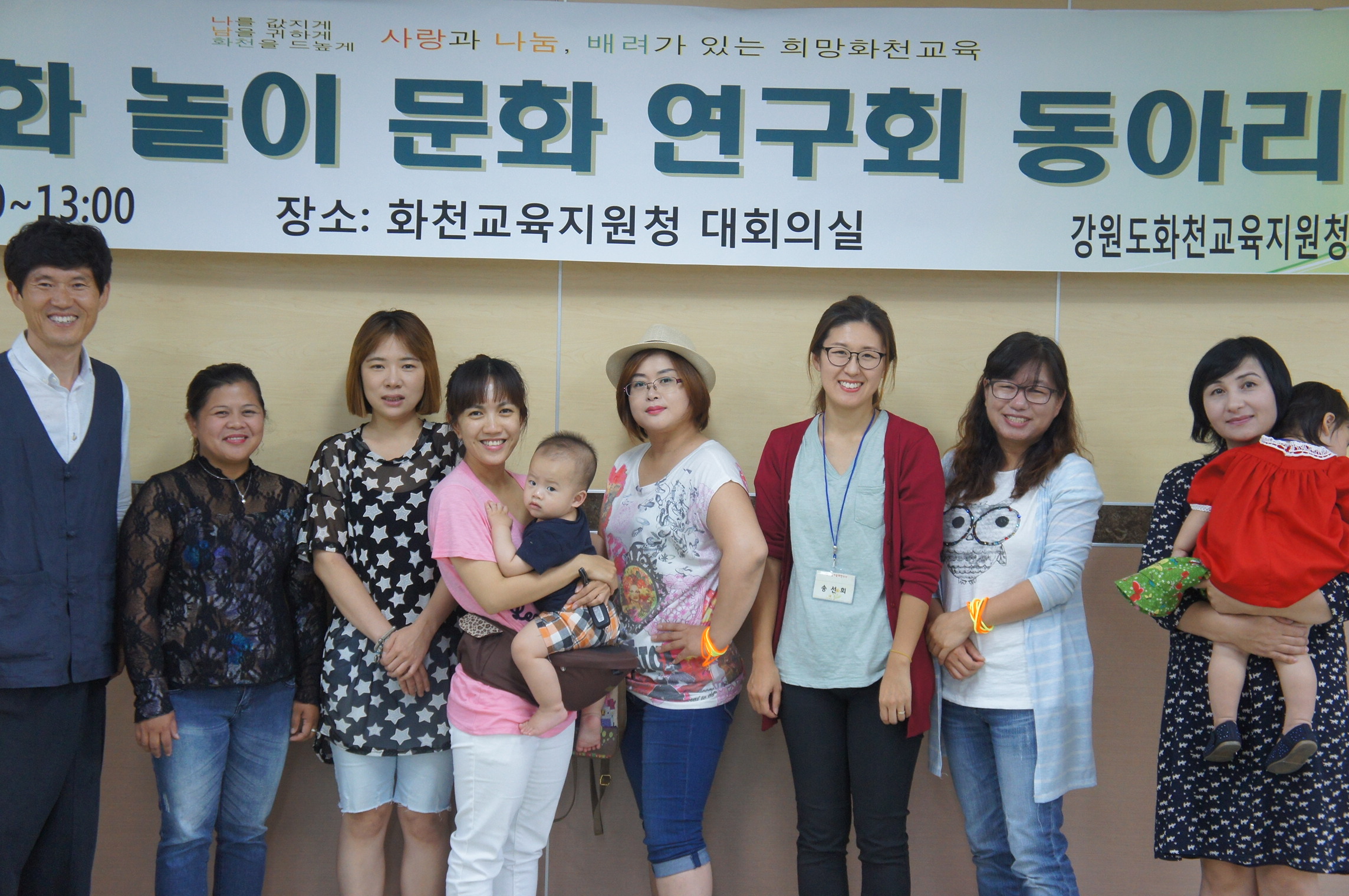 학부모동아리-다문화놀이연구회  사진