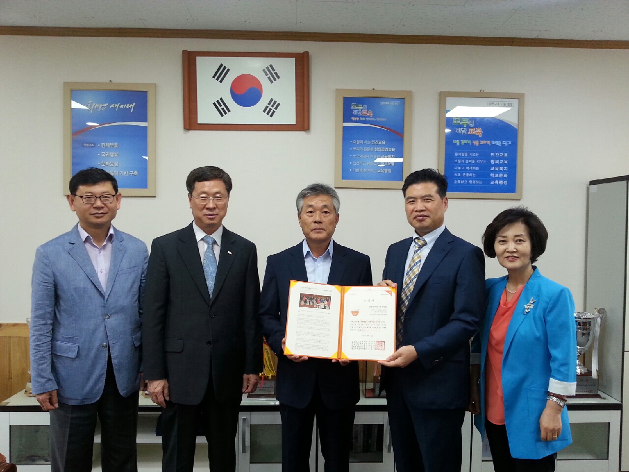 2015 월드비전 장학금 전달 사진