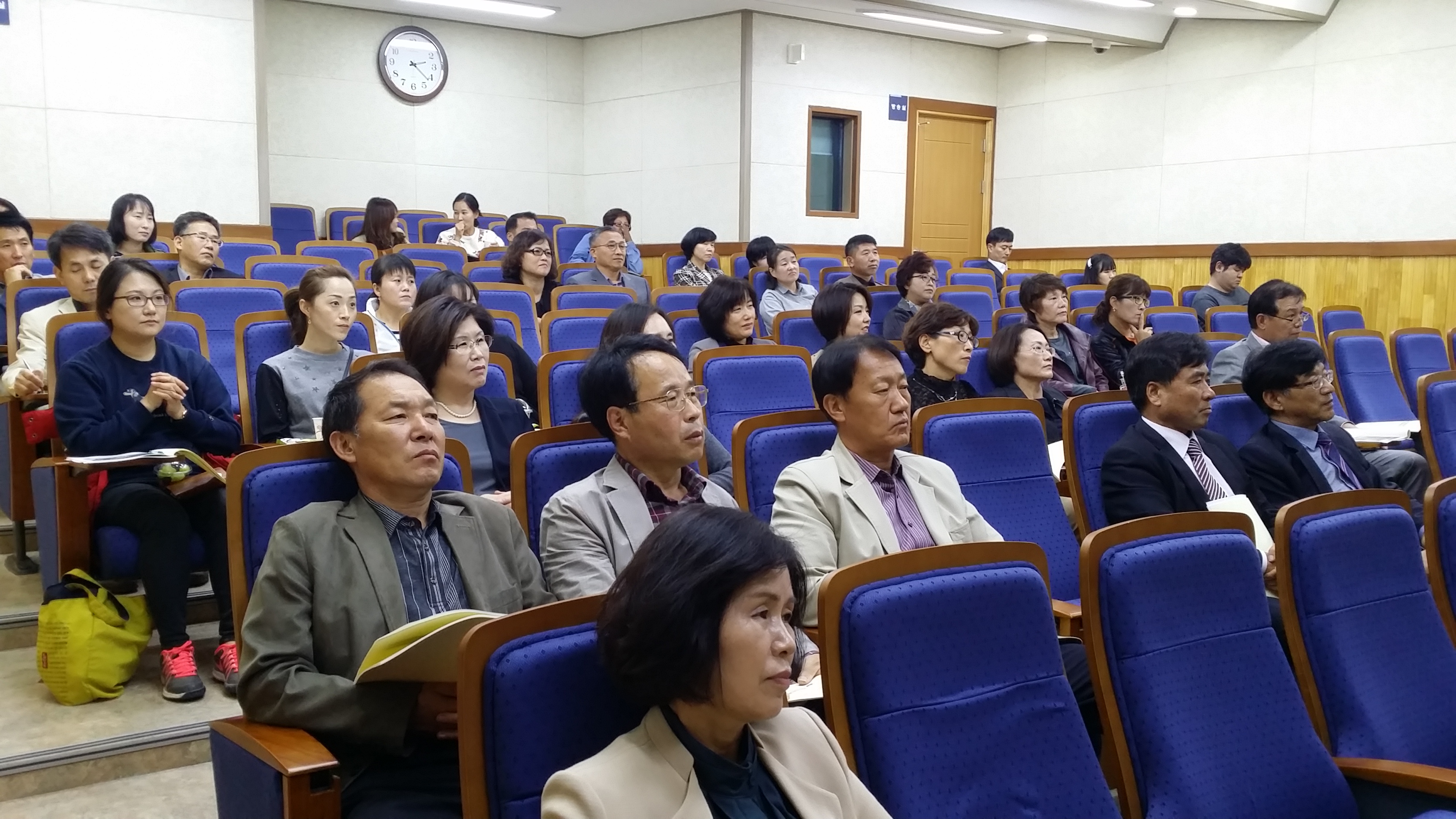 평화로운 학교만들기 담당자 연수 사진