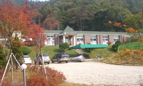 거례분교 전경사진 사진