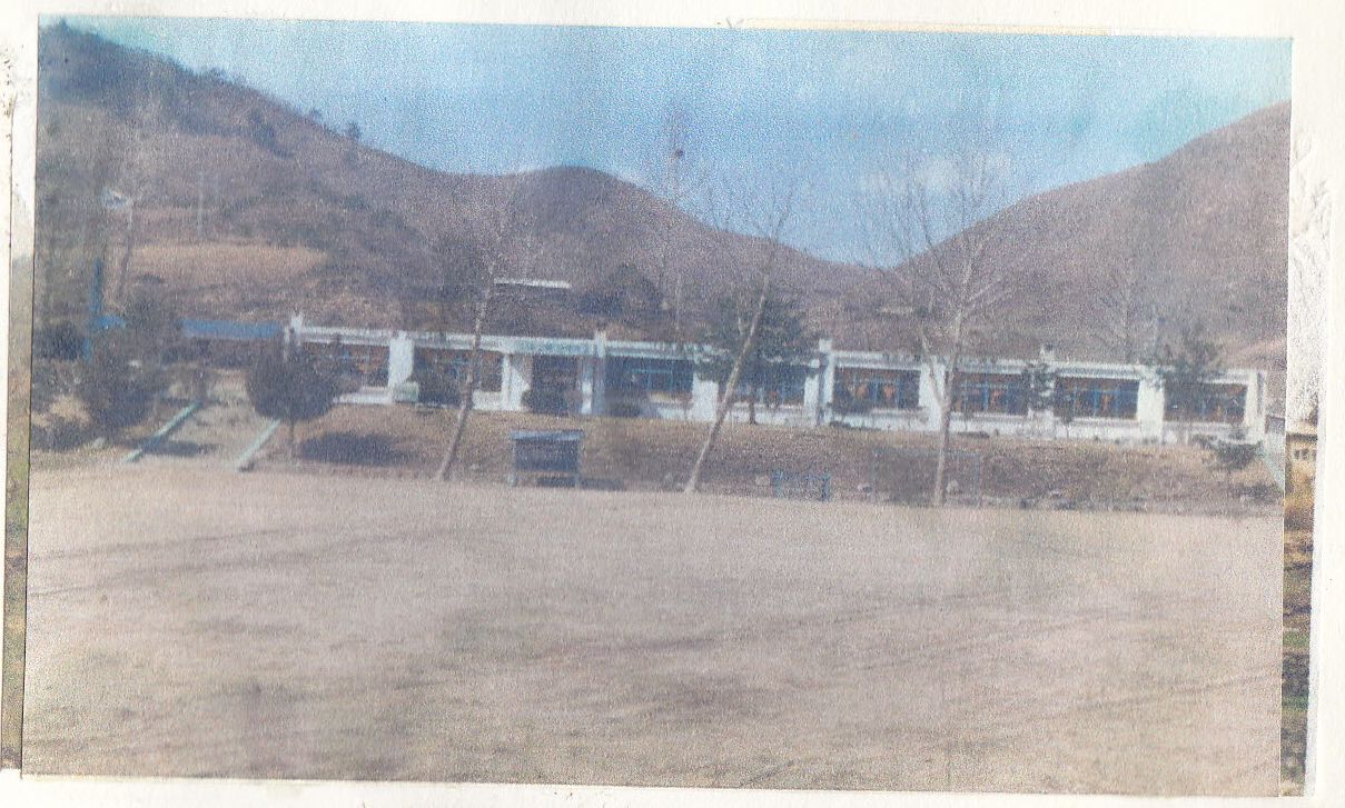 다목초 대성분교장 전경 및 연혁 사진