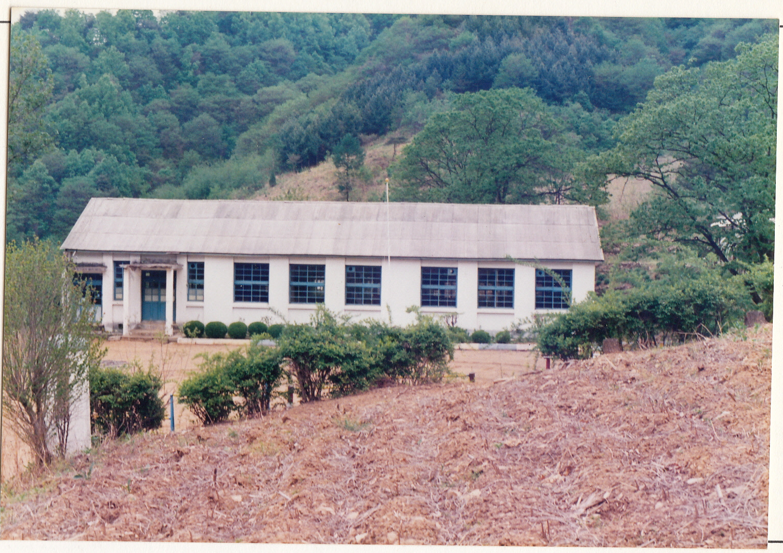 오음초 방천분교장 전경 및 연혁 사진