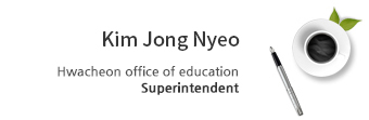 Jang Seungjo, Hwacheon Office of Education, Superintendent